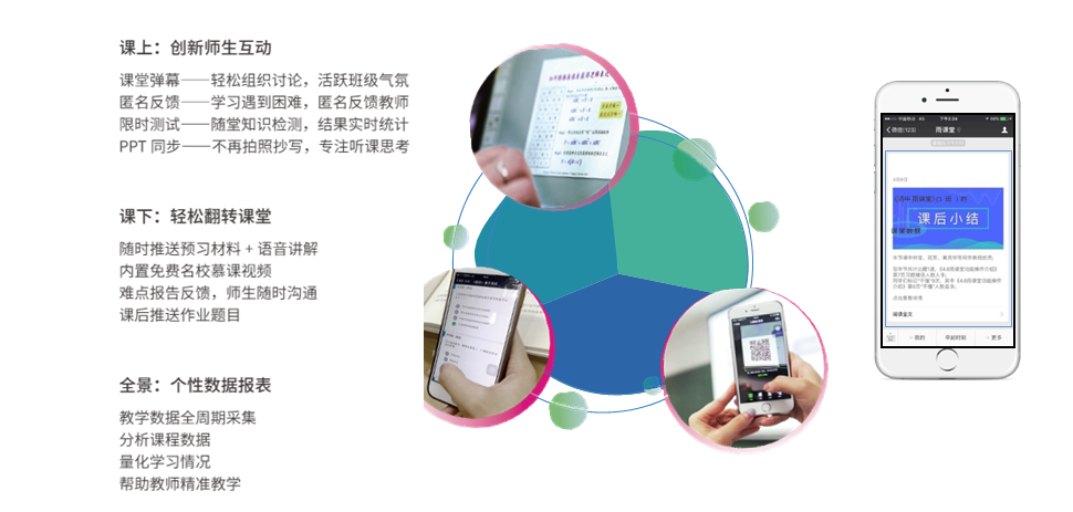 1540866551734020177.png 微信截图_20181030182710.png