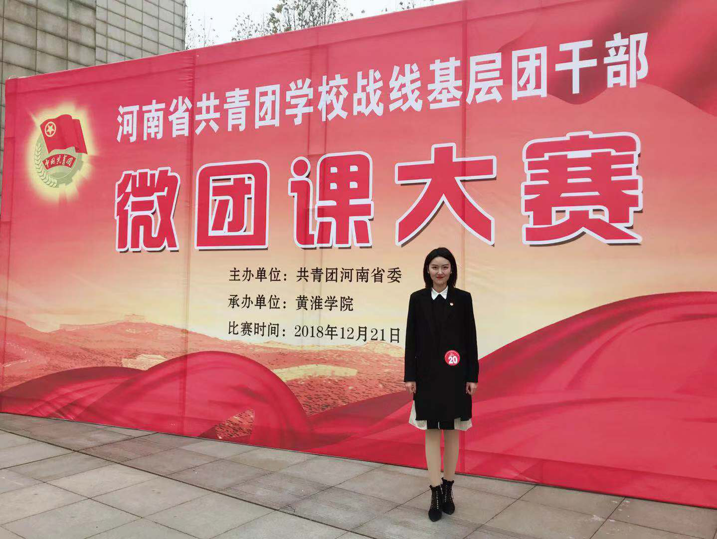 1545530900750051014.png 图片1.png