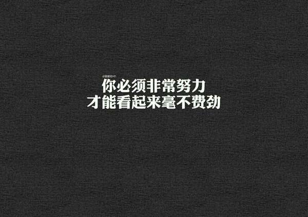 1530589854609014176.jpg 20170119134842_副本.jpg