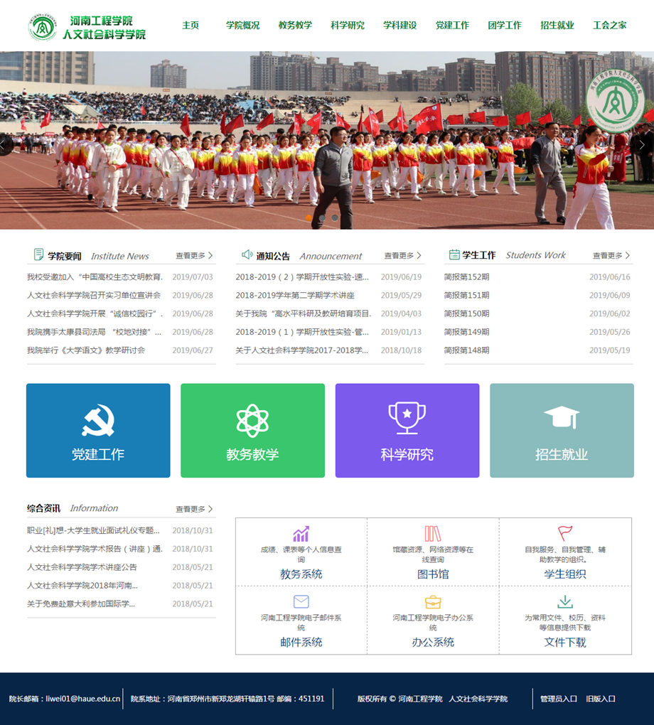 1562111019078082880.png 全网担保网网址 10大信誉菠菜担保平台2.png
