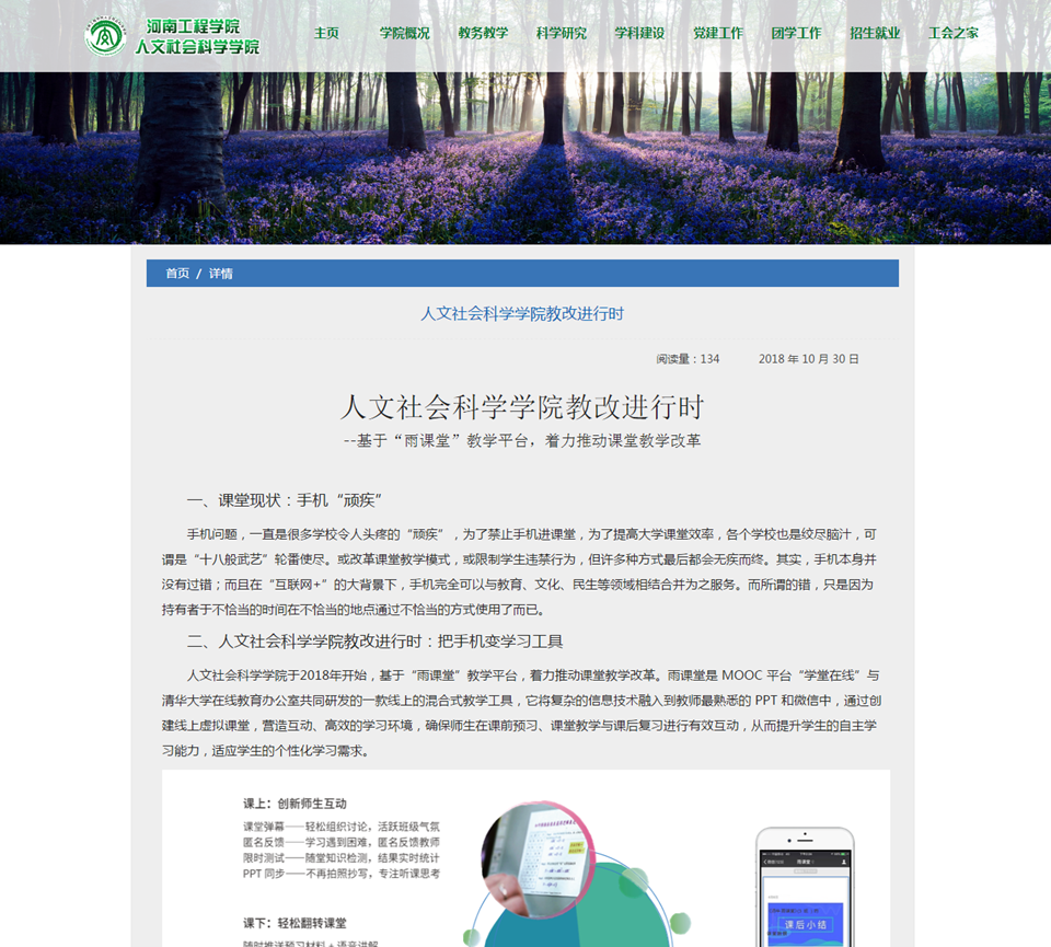 1547680383203014530.png 全网担保网网址 10大信誉菠菜担保平台_副本.png
